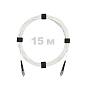 Патч-корд оптический FC/UPC-FC/UPC SM (G657.A1) 3mm SX LSZH 15 м