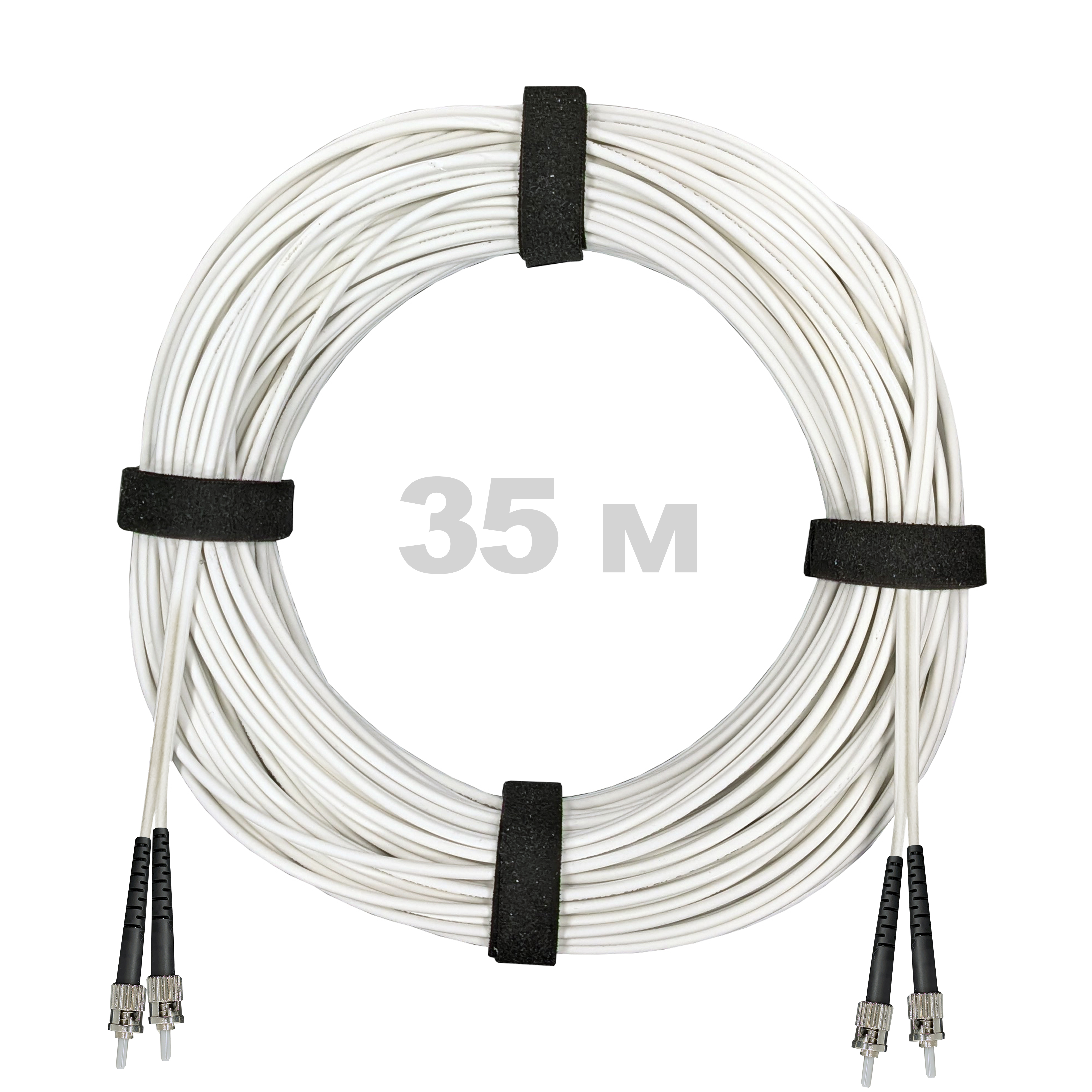 Патч-корд оптический армированный бронированный ST/PC-ST/PC SM (G.657A1) Duplex 2.0mm LSZH, ,белый, 35 м.