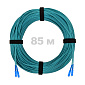Патч-корд оптический SC/UPC-SC/UPC MM (OM3) 2mm duplex LSZH,  85 м.