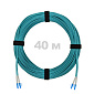 Патч-корд оптический LC/UPC-LC/UPC MM (OM3) 2mm duplex LSZH,  40 м.