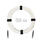 Патч-корд оптический FC/UPC-FC/UPC SM (G657.A1) 2mm SX LSZH 50 м