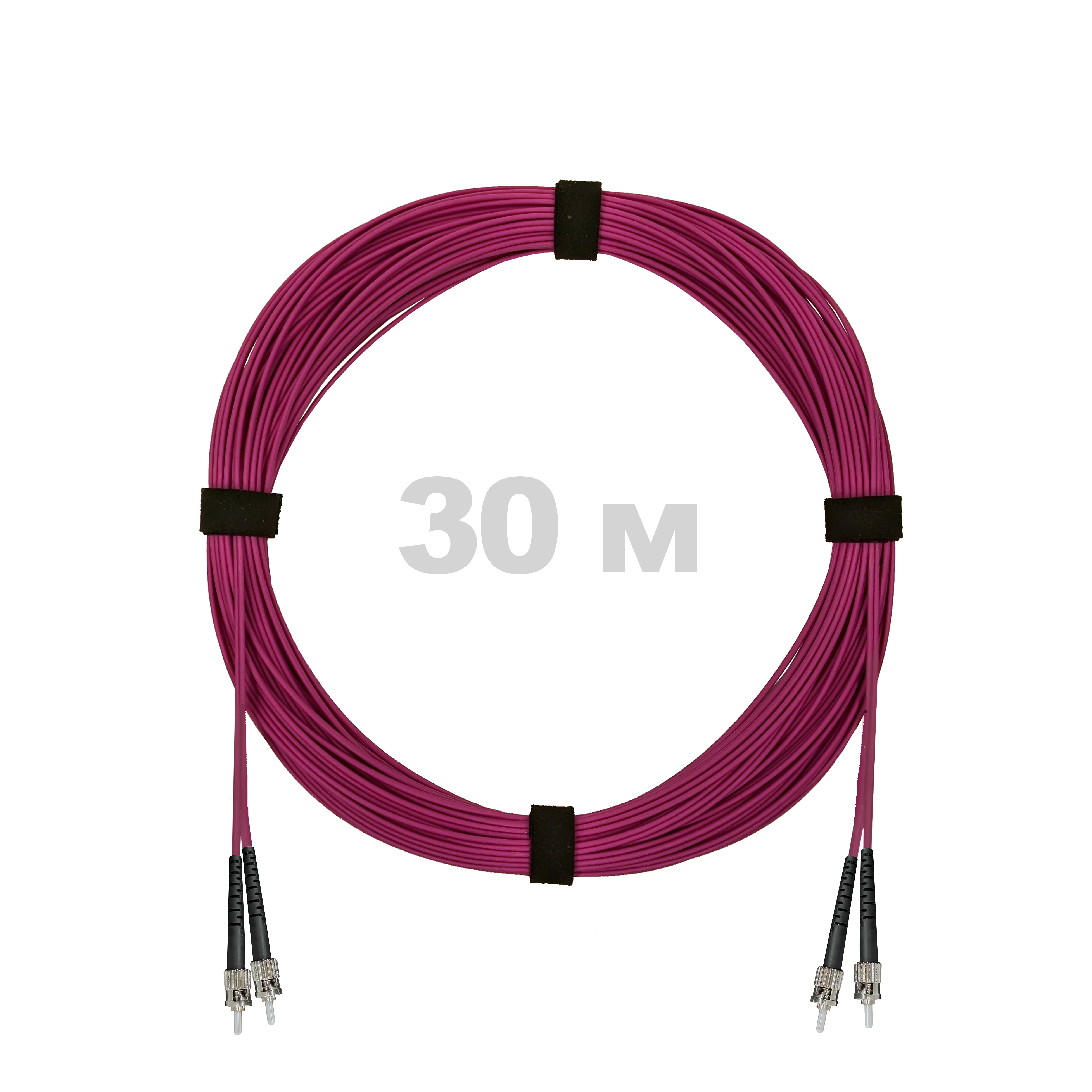 Патч-корд оптический армированный бронированный ST/PC-ST/PC MM (OM4) Duplex 3.0mm LSZH, 30 м.