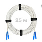 Патч-корд оптический армированный бронированный SC/UPC-SC/UPC SM (G.657A1) Duplex 2.0mm LSZH, ,белый, 25 м.
