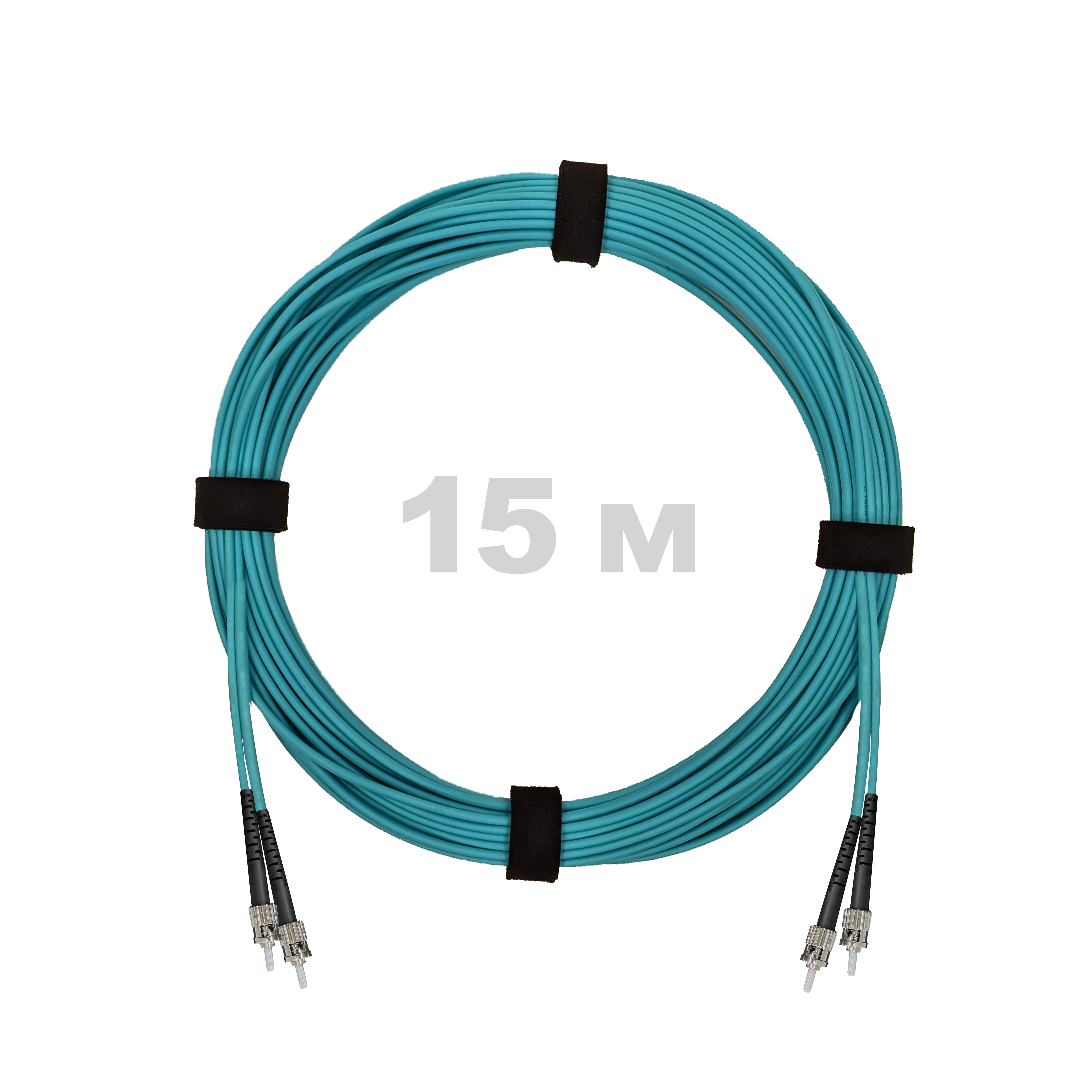 Патч-корд оптический армированный бронированный ST/PC-ST/PC MM (OM3) Duplex 2.0mm LSZH, 15 м.