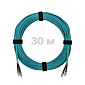 Патч-корд оптический FC/UPC-FC/UPC MM (OM3) 2mm duplex LSZH,  30 м.