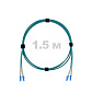 Патч-корд оптический LC/UPC-LC/UPC MM (OM3) 3mm duplex LSZH, 1.5 м