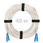 Патч-корд оптический армированный бронированный SC/UPC-SC/UPC SM (G.657A1) Duplex 3.0mm LSZH, ,белый, 40 м.