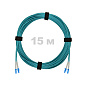 Патч-корд оптический LC/UPC-LC/UPC MM (OM3) 3mm duplex LSZH,  15 м.