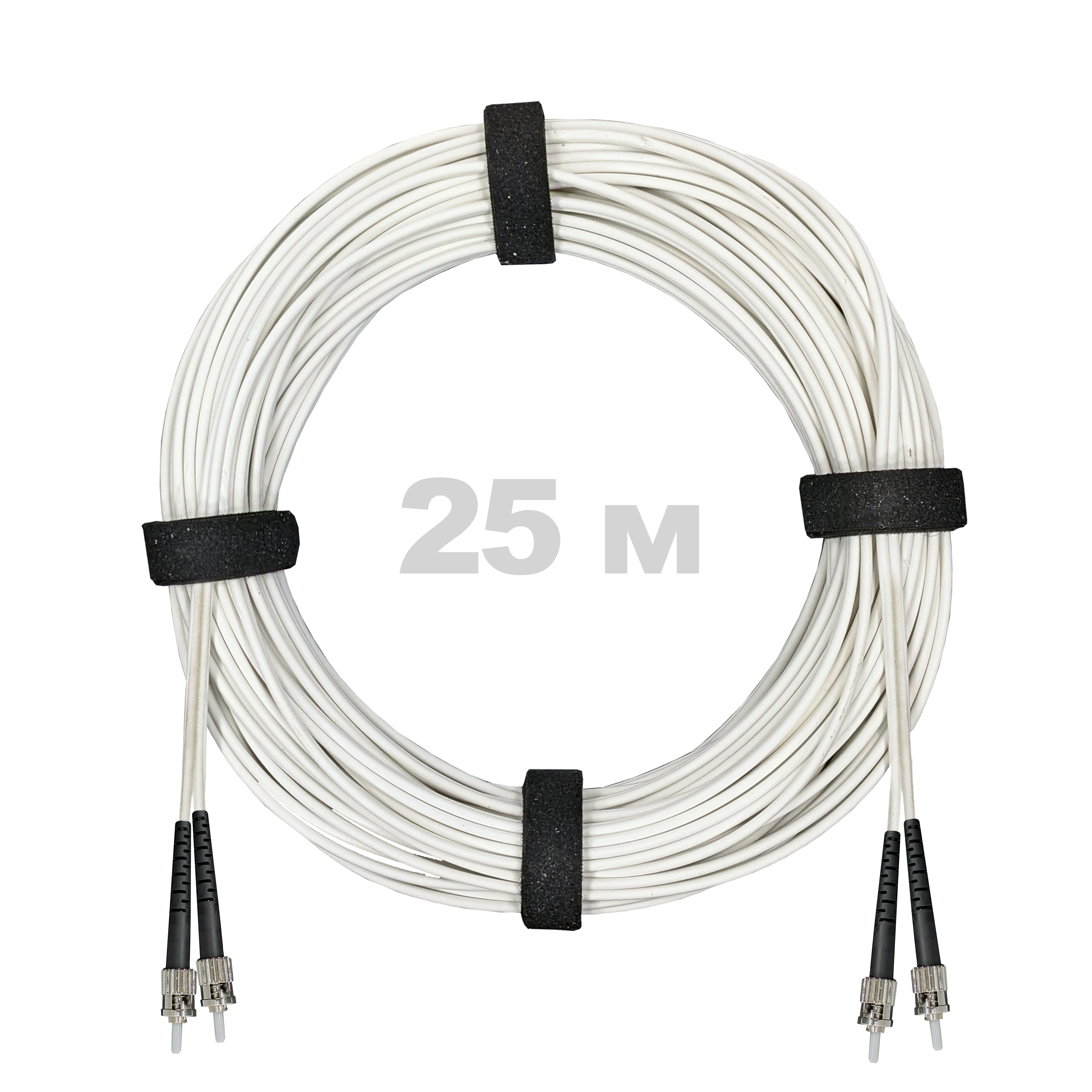 Патч-корд оптический армированный бронированный ST/PC-ST/PC SM (G.657A1) Duplex 2.0mm LSZH, ,белый, 25 м.