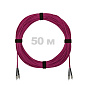 Патч-корд оптический армированный бронированный FC/UPC-FC/UPC MM (OM4) Duplex 3.0mm LSZH, 50 м.