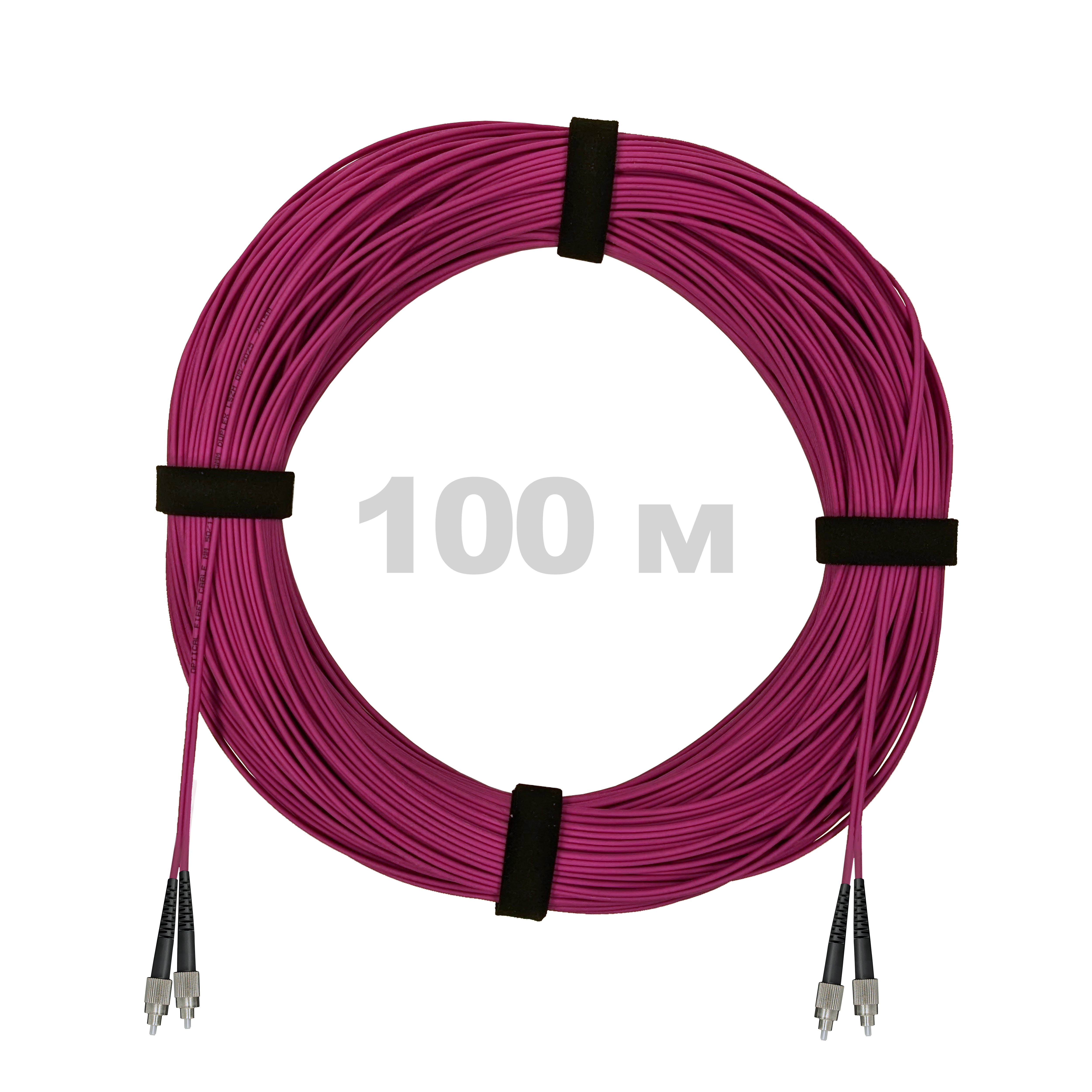 Патч-корд оптический FC/UPC-FC/UPC MM (OM4) 2mm duplex LSZH,  100 м.