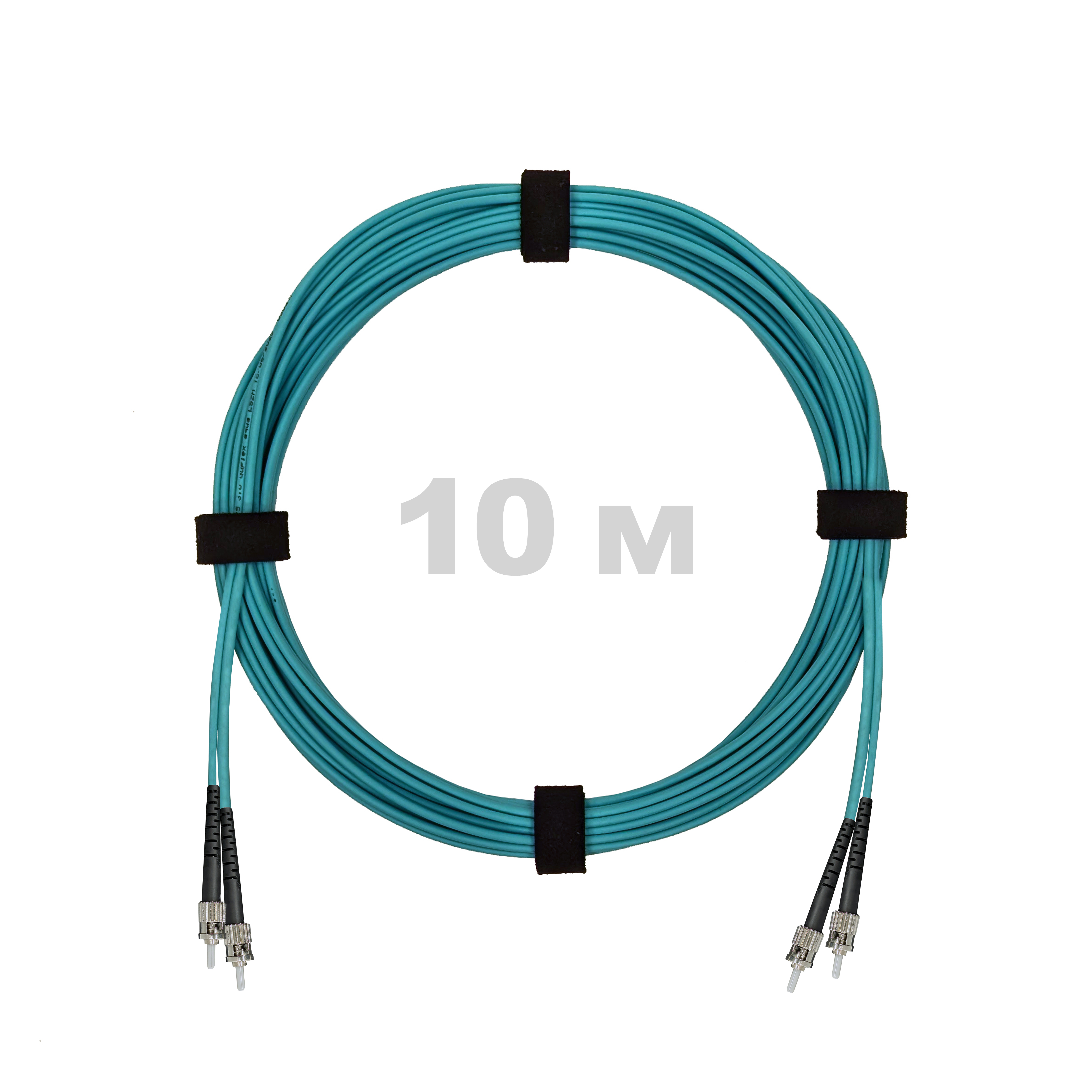 Патч-корд оптический армированный бронированный ST/PC-ST/PC MM (OM3) Duplex 2.0mm LSZH, 10 м.