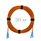 Патч-корд оптический SC/UPC-SC/UPC MM (OM2) 3mm duplex LSZH,  30 м.