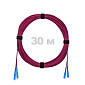 Патч-корд оптический SC/UPC-SC/UPC MM (OM4) 3mm duplex LSZH,  30 м.