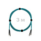 Патч-корд оптический ST/PC-ST/PC MM (OM3) 2mm duplex LSZH,  3 м.