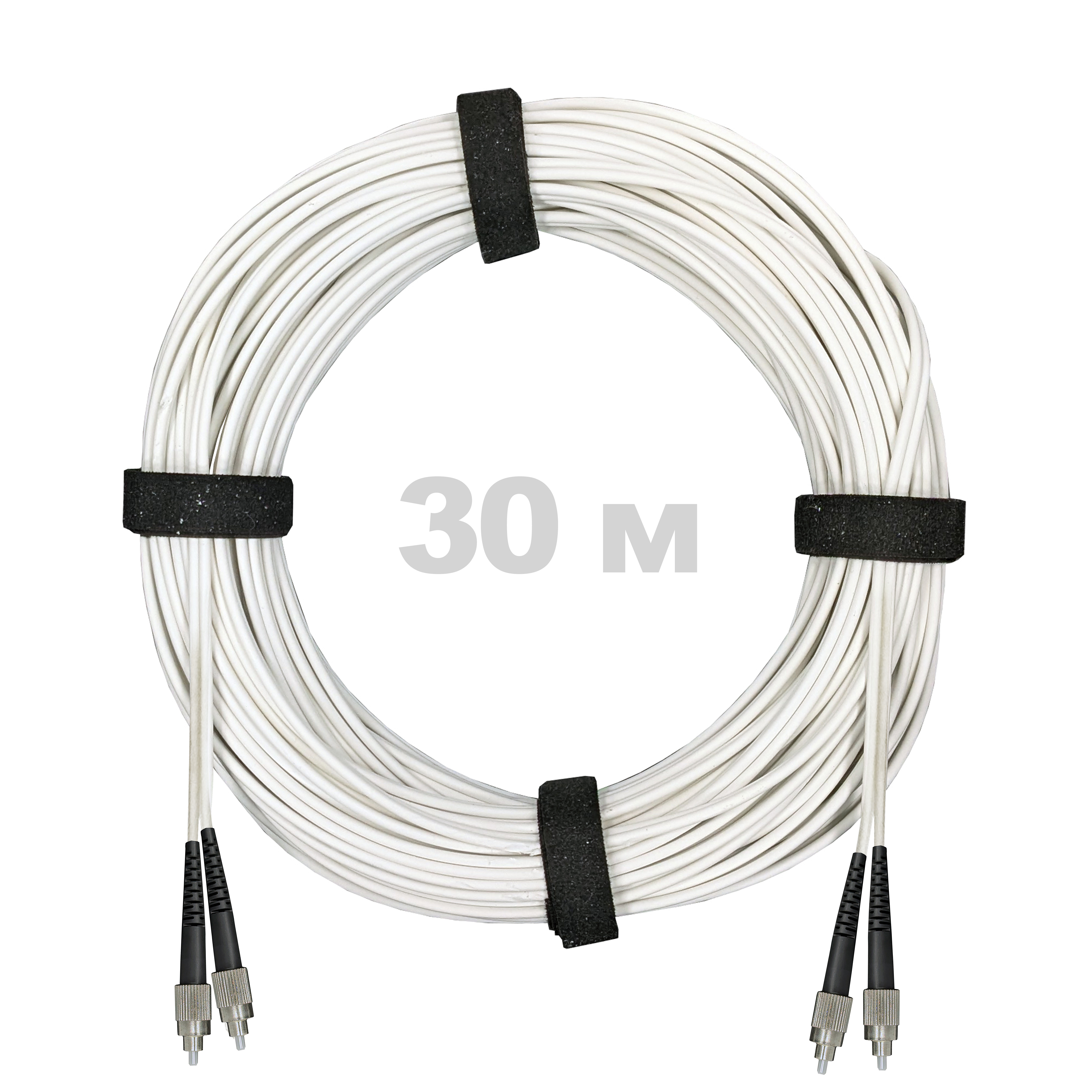 Патч-корд оптический армированный бронированный FC/UPC-FC/UPC SM (G.657A1) Duplex 2.0mm LSZH, ,белый, 30 м.