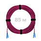Патч-корд оптический SC/UPC-SC/UPC MM (OM4) 2mm duplex LSZH,  85 м.