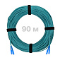 Патч-корд оптический SC/UPC-SC/UPC MM (OM3) 3mm duplex LSZH,  90 м.