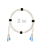 Патч-корд оптический армированный бронированный LC/UPC-LC/UPC SM (G.657A1) Duplex 3.0mm LSZH, ,белый, 2 м.