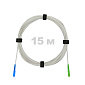 Патч-корд оптический FTTH диэлектрик FRP, G.657 LSZH SC/APC-SC/UPC, белый 15 м