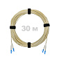 Патч-корд оптический LC/UPC-LC/UPC SM (G657.A1) 3mm DX LSZH 30 м