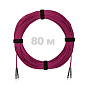 Патч-корд оптический ST/PC-ST/PC MM (OM4) 2mm duplex LSZH,  80 м.