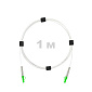 Патч-корд оптический LC/APC-LC/APC SM (G657.A1) 3mm SX LSZH 1 м