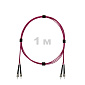 Патч-корд оптический ST/PC-ST/PC MM (OM4) 2mm duplex LSZH,  1 м.
