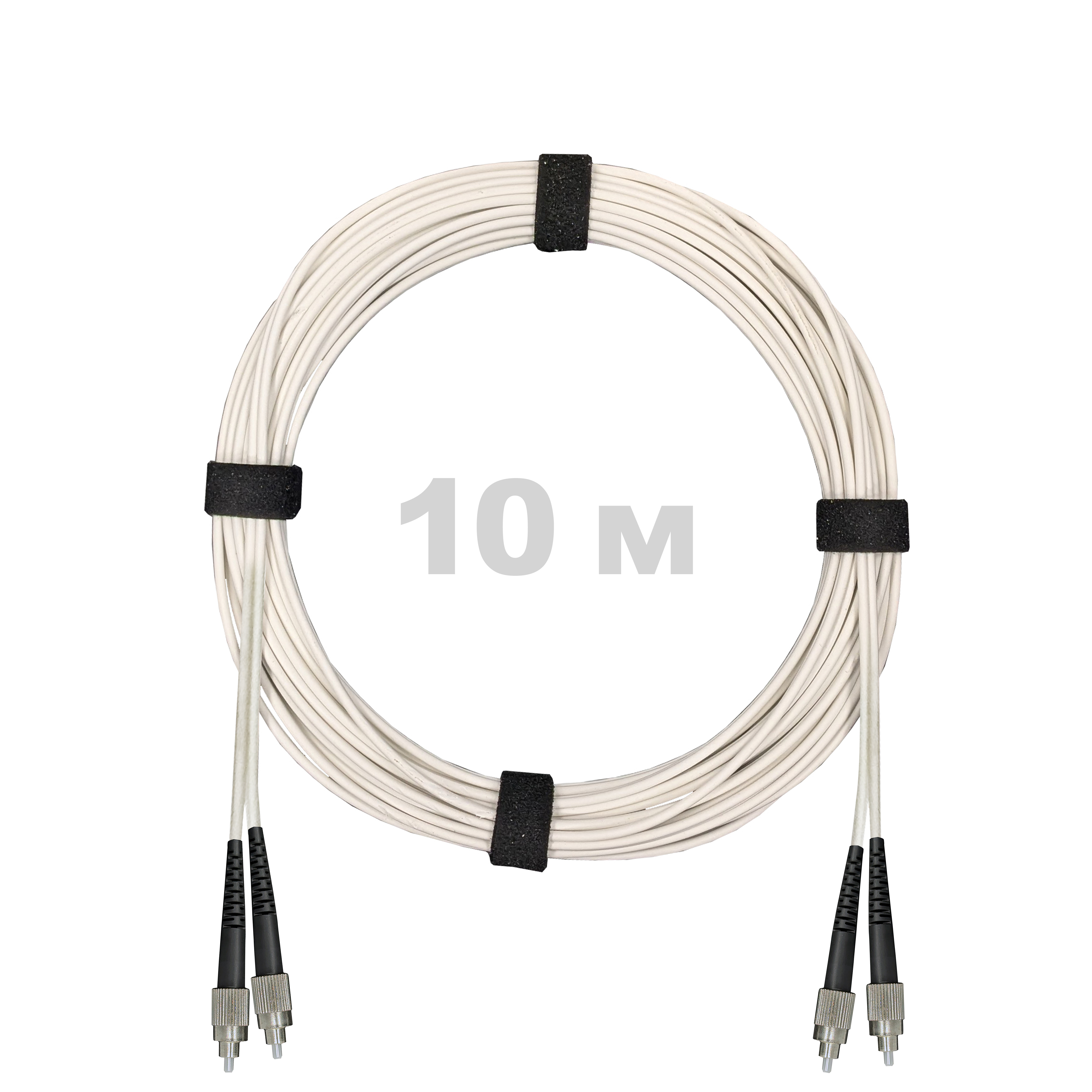 Патч-корд оптический армированный бронированный FC/UPC-FC/UPC SM (G.657A1) Duplex 2.0mm LSZH, ,белый, 10 м.