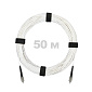 Патч-корд оптический FC/UPC-FC/UPC SM (G657.A1) 3mm SX LSZH 50 м