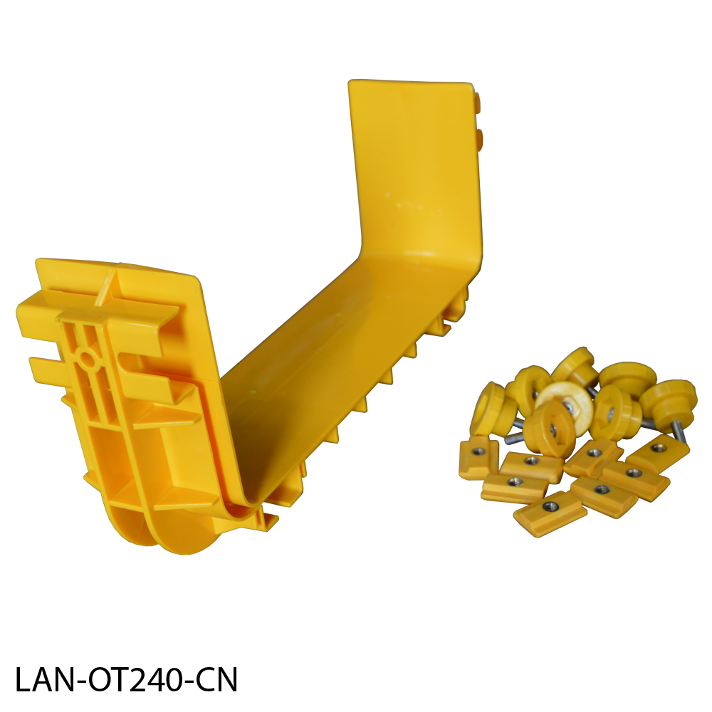 Соединитель оптического лотка 240 мм, желтый__