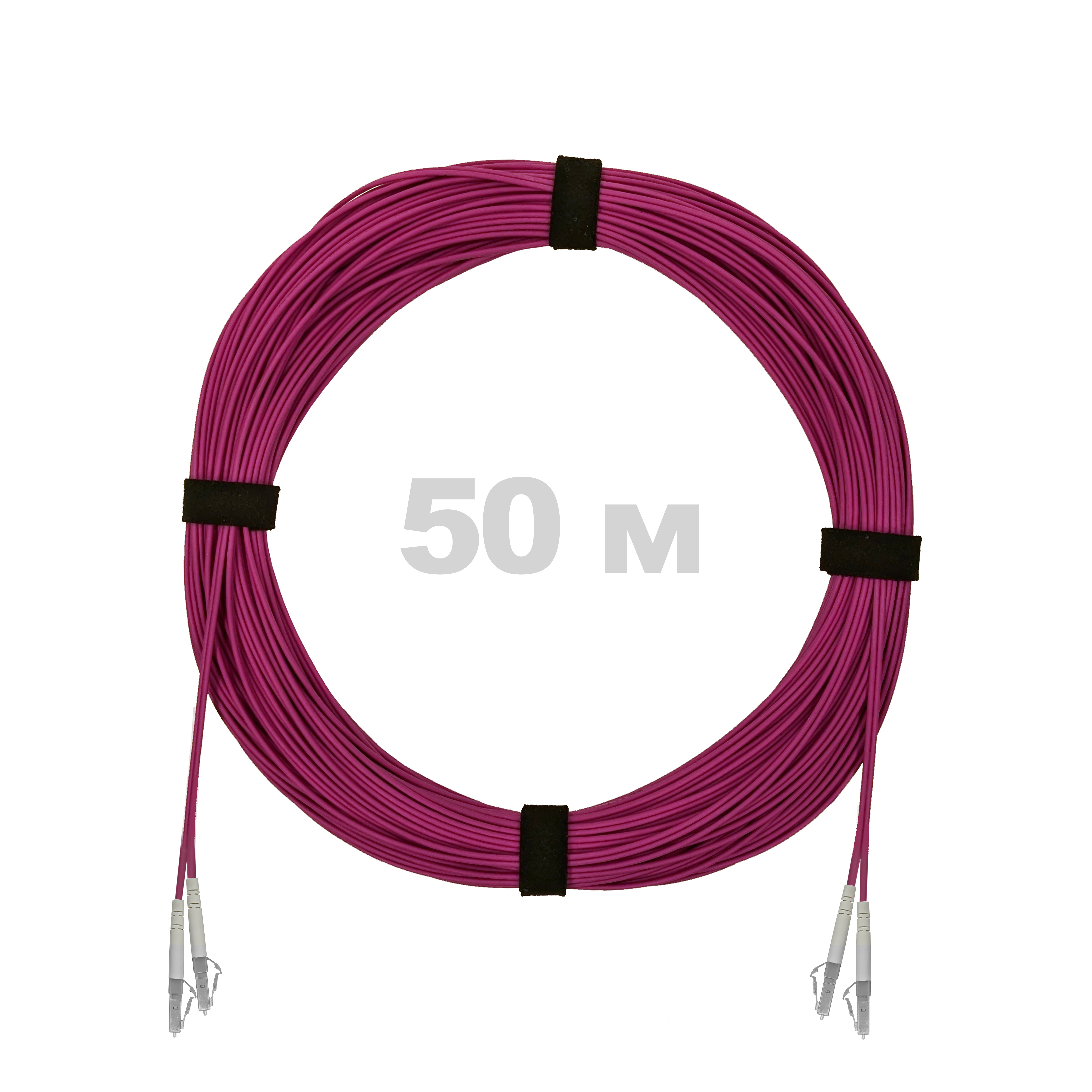 Патч-корд оптический LC/UPC-LC/UPC MM (OM4) 3mm duplex LSZH,  50 м.