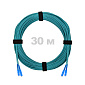 Патч-корд оптический SC/UPC-SC/UPC MM (OM3) 2mm duplex LSZH,  30 м.