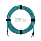 Патч-корд оптический ST/PC-ST/PC MM (OM3) 3mm duplex LSZH,  25 м.