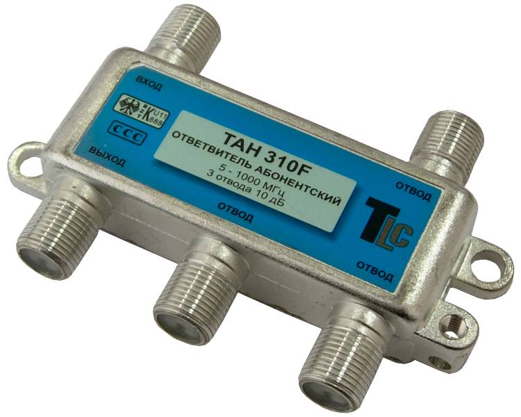 Ответвитель на 3 TAH 320F TLC