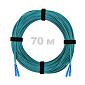 Патч-корд оптический SC/UPC-SC/UPC MM (OM3) 3mm duplex LSZH,  70 м.
