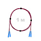 Патч-корд оптический армированный бронированный SC/UPC-SC/UPC MM (OM4) Duplex 3.0mm LSZH, 1 м.