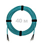 Патч-корд оптический армированный бронированный ST/PC-ST/PC MM (OM3) Duplex 2.0mm LSZH, 40 м.