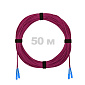 Патч-корд оптический армированный бронированный SC/UPC-SC/UPC MM (OM4) Duplex 3.0mm LSZH, 50 м.