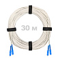 Патч-корд оптический армированный бронированный SC/UPC-SC/UPC SM (G.657A1) Duplex 3.0mm LSZH, ,белый, 30 м.