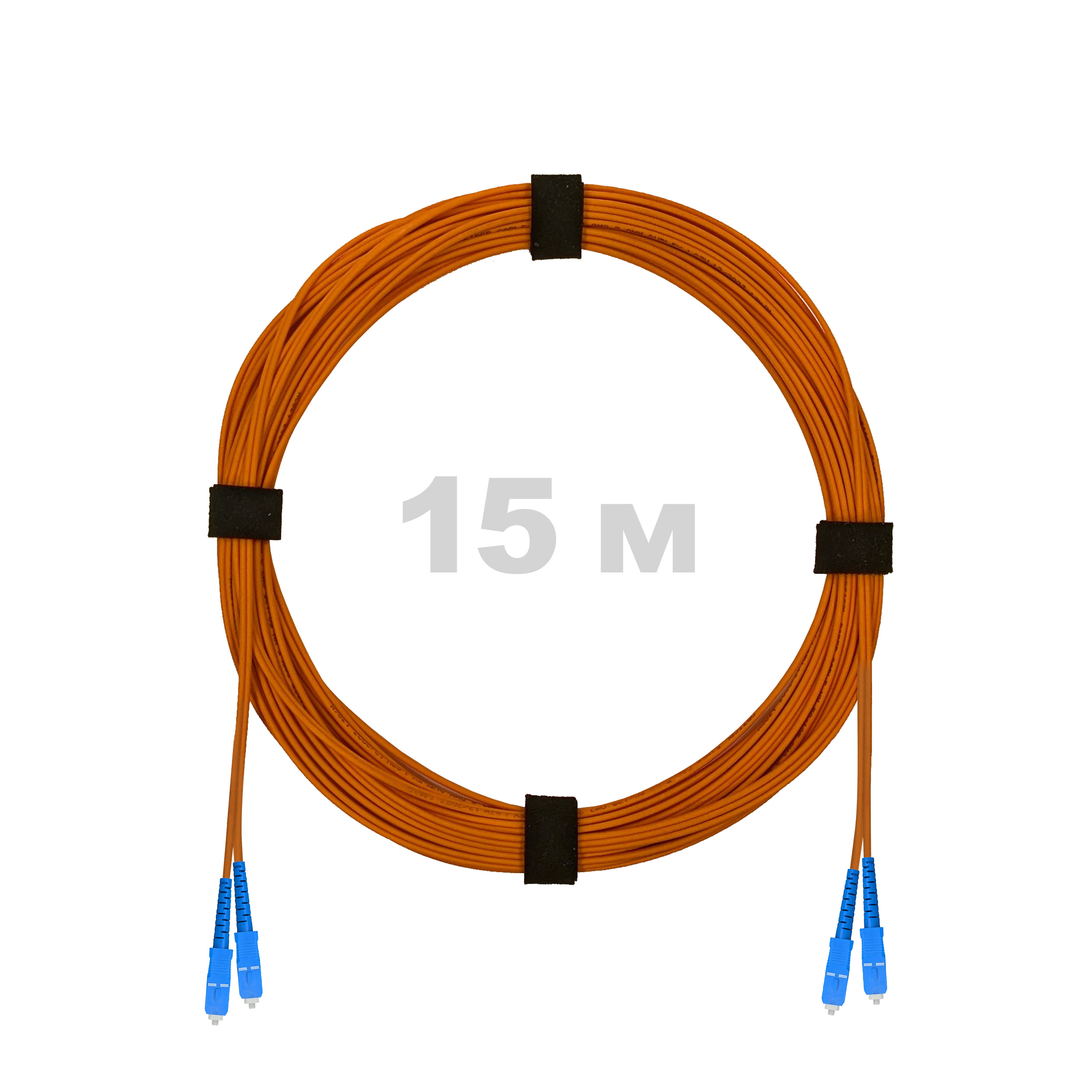 Патч-корд оптический SC/UPC-SC/UPC MM (OM2) 3mm duplex LSZH,  15 м.