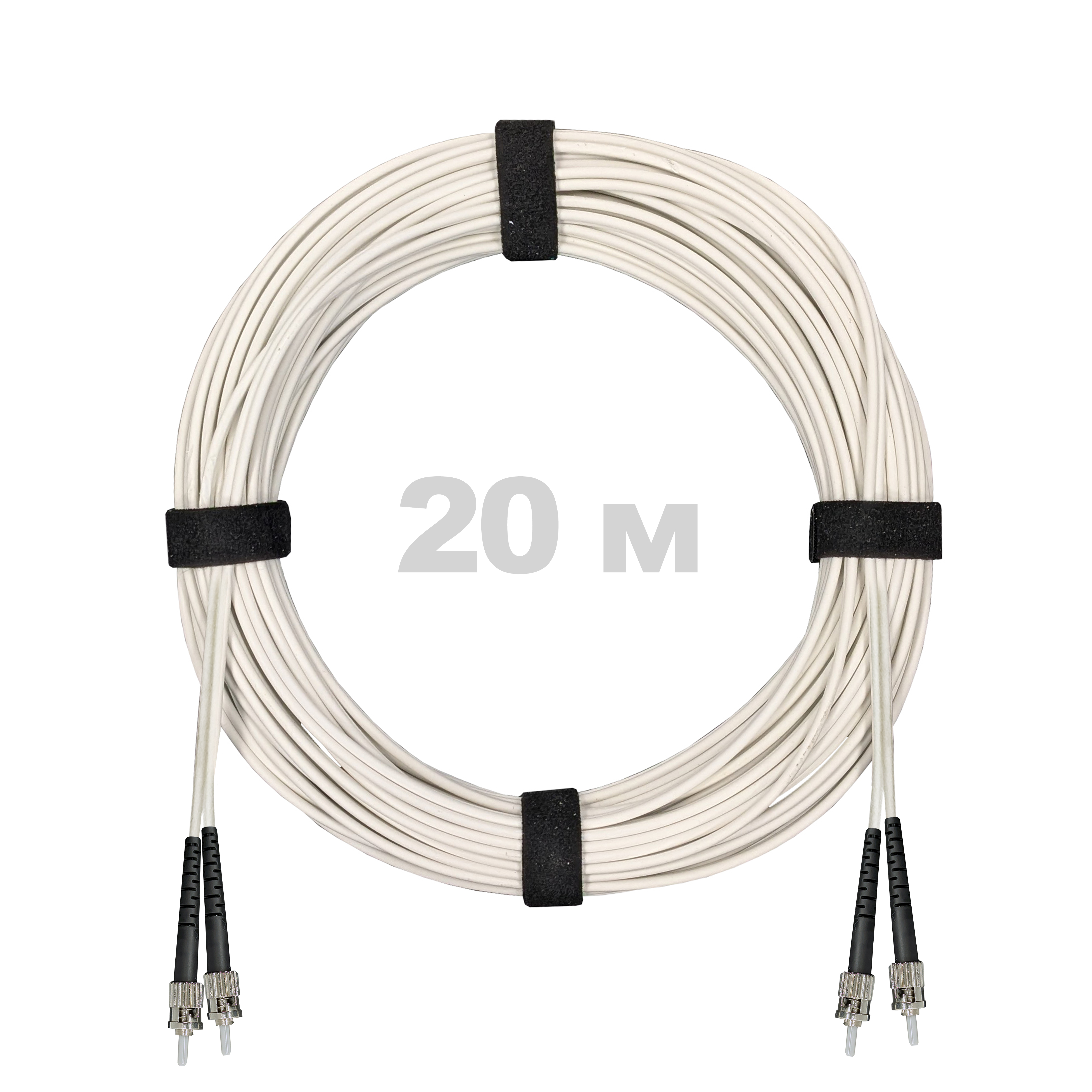 Патч-корд оптический армированный бронированный ST/PC-ST/PC SM (G.657A1) Duplex 2.0mm LSZH, ,белый, 20 м.