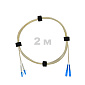 Патч-корд оптический LC/UPC-SC/UPC SM (G652D) 2mm DX LSZH 2 м
