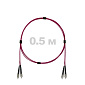 Патч-корд оптический FC/UPC-FC/UPC MM (OM4) 2mm duplex LSZH,  0.5 м.
