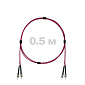 Патч-корд оптический ST/PC-ST/PC MM (OM4) 2mm duplex LSZH,  0.5 м.
