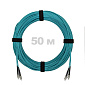 Патч-корд оптический FC/UPC-FC/UPC MM (OM3) 2mm duplex LSZH,  50 м.