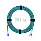 Патч-корд оптический армированный бронированный LC/UPC-LC/UPC MM (OM3) Duplex 2.0mm LSZH, 30 м.