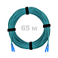 Патч-корд оптический SC/UPC-SC/UPC MM (OM3) 2mm duplex LSZH,  65 м.