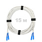 Патч-корд оптический армированный бронированный SC/UPC-SC/UPC SM (G.657A1) Duplex 3.0mm LSZH, ,белый, 15 м.