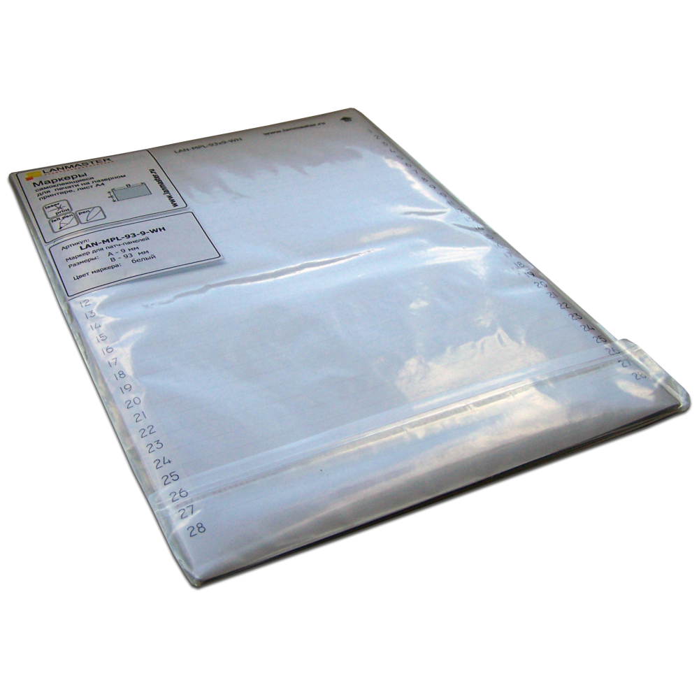 Маркер самоклеющийся, л.А4, 87х7, для патч-панелей, белый, 70 шт/л.